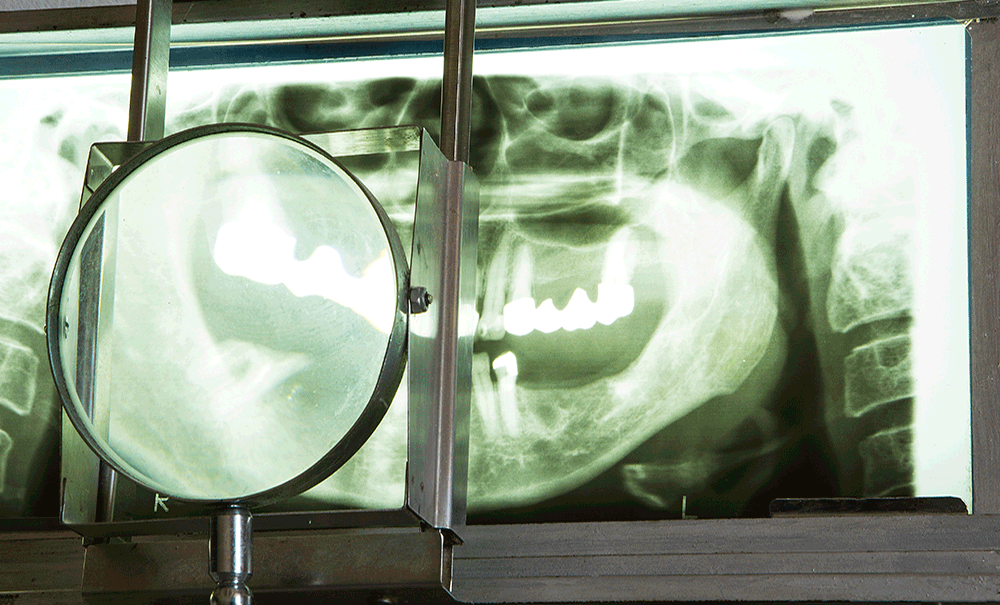 רופא שיניים בנתיבות